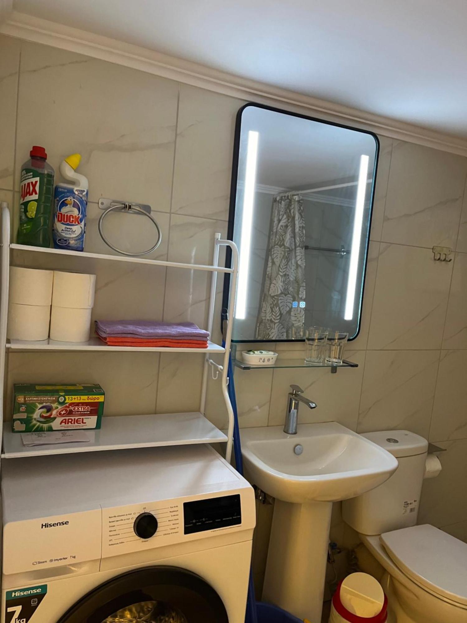 Apartment Star Piraeus